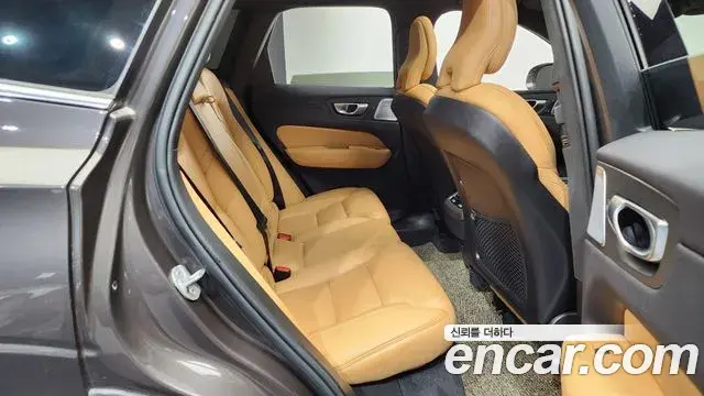 Volvo XC60 2024 — Şəkil 22/35