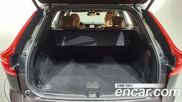 Volvo XC60 2024 — Şəkil 7/35