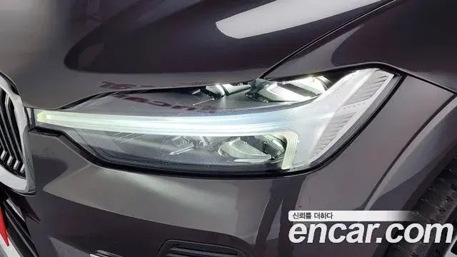 Volvo XC60 2024 — Şəkil 16/35