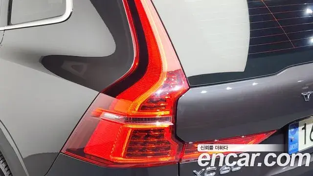 Volvo XC60 2024 — Şəkil 17/35