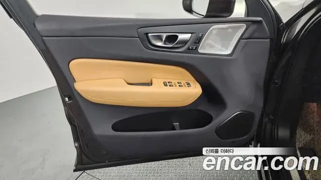 Volvo XC60 2024 — Şəkil 18/35