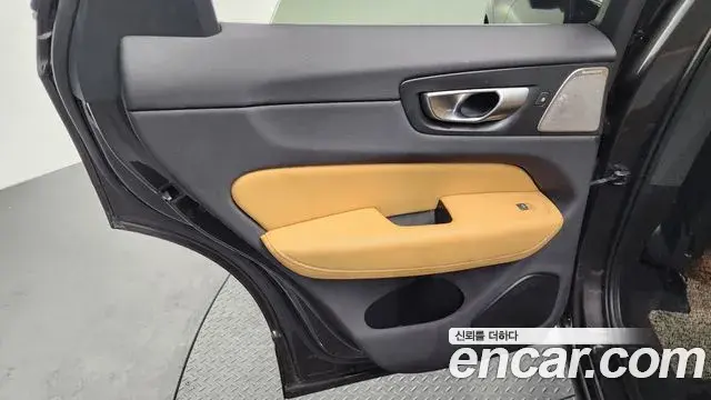 Volvo XC60 2024 — Şəkil 26/35