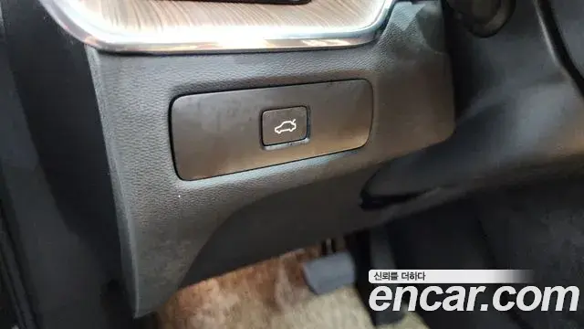 Volvo XC60 2024 — Şəkil 23/35