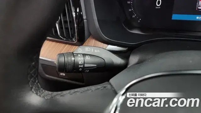Volvo XC60 2024 — Şəkil 24/35