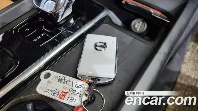 Volvo XC60 2024 — Şəkil 21/35
