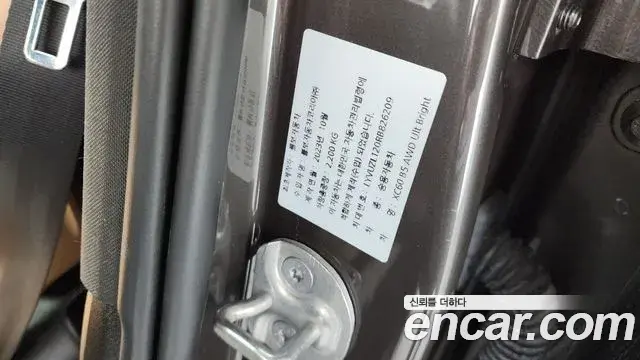 Volvo XC60 2024 — Şəkil 4/35