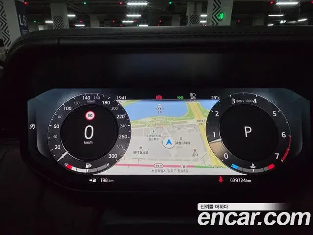 Land Rover Range Rover 2022 — Şəkil 6/17