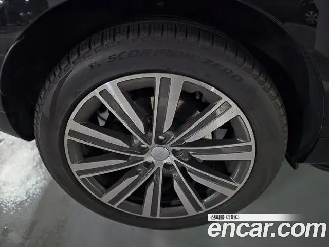 Land Rover Range Rover 2022 — Şəkil 13/17