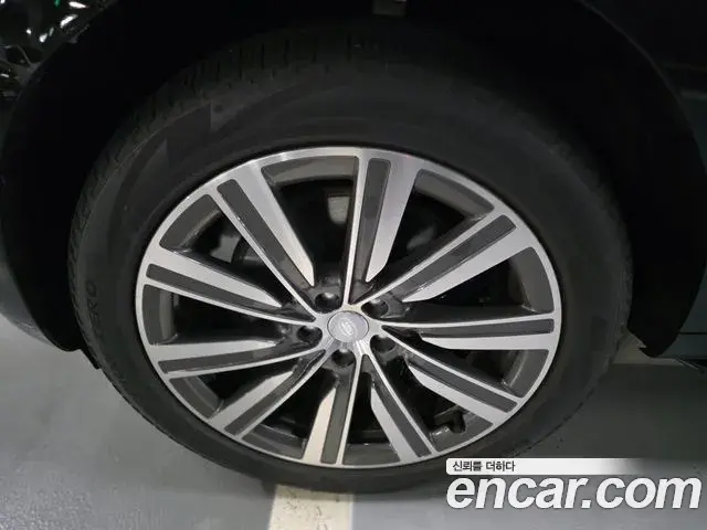 Land Rover Range Rover 2022 — Şəkil 17/17