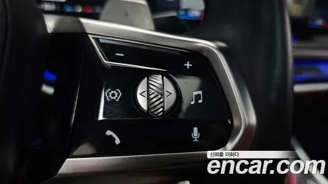 BMW 7 Series 2023 — Photo 16/39