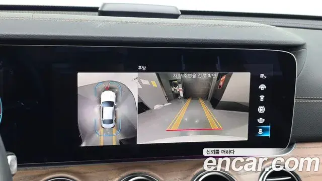 Mercedes-Benz E-Class 2023 — Фото 16/20