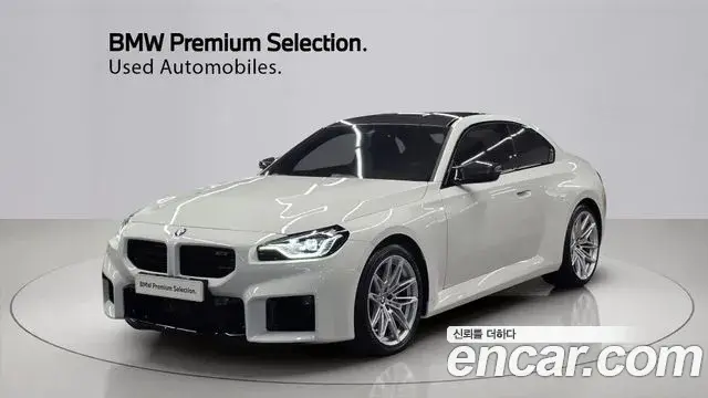 BMW M2 2025 — Photo 5/20