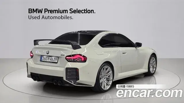 BMW M2 2025 — Photo 8/20