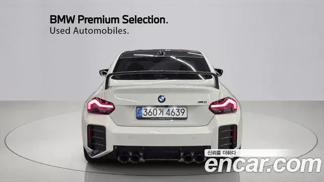 BMW M2 2025 — Photo 16/20