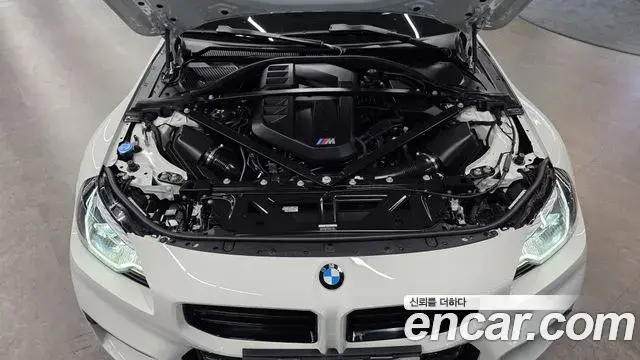 BMW M2 2025 — Photo 6/20