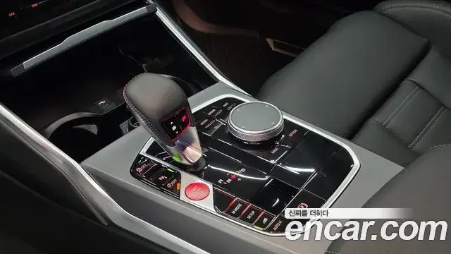 BMW M2 2025 — Photo 20/20