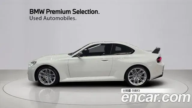 BMW M2 2025 — Photo 18/20