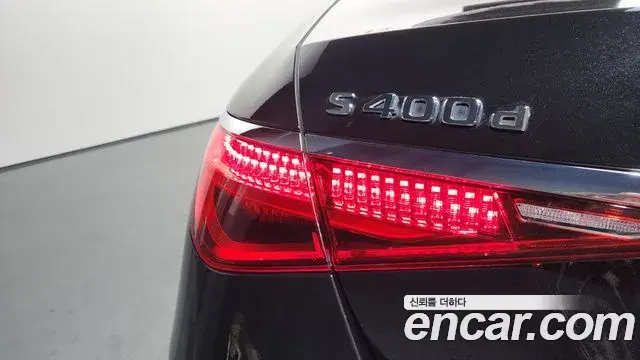 Mercedes-Benz S-Class 2022 — Şəkil 8/36