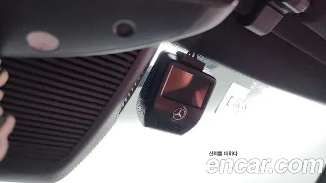Mercedes-Benz S-Class 2022 — Şəkil 4/36