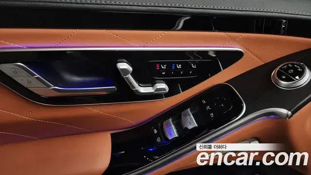 Mercedes-Benz S-Class 2022 — Şəkil 30/36
