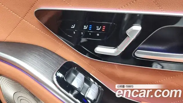 Mercedes-Benz S-Class 2022 — Şəkil 19/36
