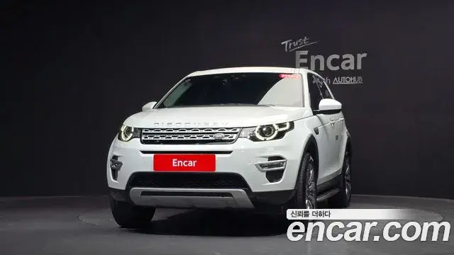 Land Rover Discovery Sport 2018 — Фото 3/20