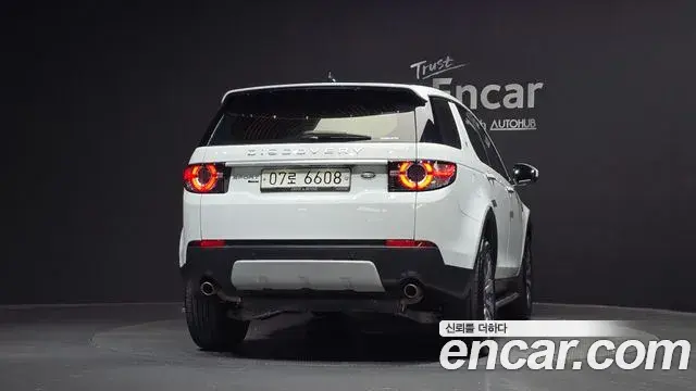 Land Rover Discovery Sport 2018 — Фото 4/20