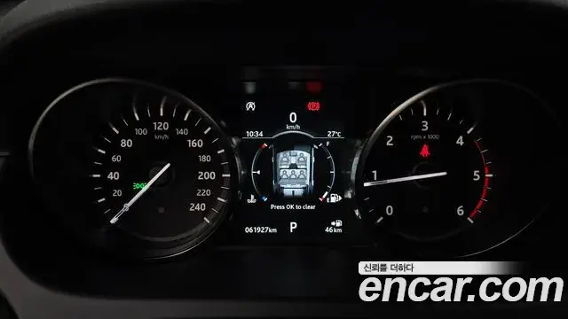 Land Rover Discovery Sport 2018 — Фото 8/20