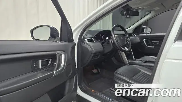 Land Rover Discovery Sport 2018 — Фото 10/20
