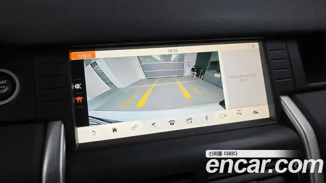 Land Rover Discovery Sport 2018 — Фото 14/20