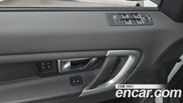 Land Rover Discovery Sport 2018 — Фото 16/20