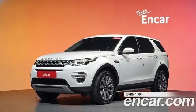 Land Rover Discovery Sport 2018 — Фото 1/20