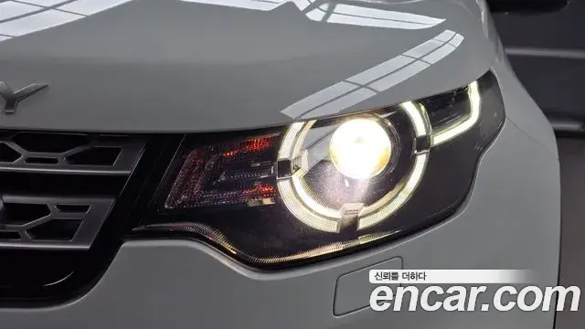Land Rover Discovery Sport 2018 — Şəkil 11/32
