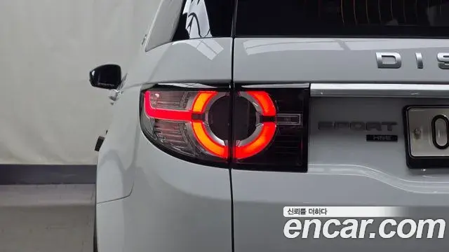 Land Rover Discovery Sport 2018 — Şəkil 23/32