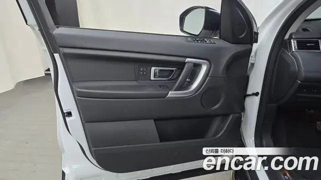 Land Rover Discovery Sport 2018 — Şəkil 24/32