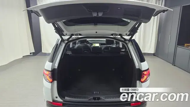 Land Rover Discovery Sport 2018 — Şəkil 8/32