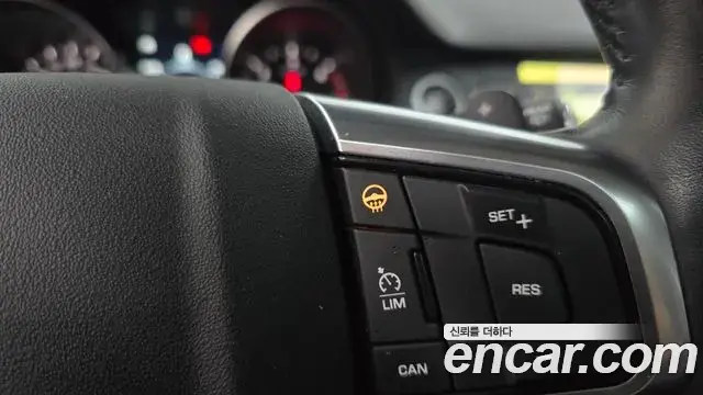 Land Rover Discovery Sport 2018 — Şəkil 29/32