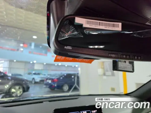 Renault Samsung Arkana 2026 — ფოტო 5/20