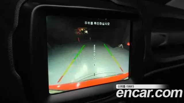 Jeep Renegade 2021 — Photo 10/20