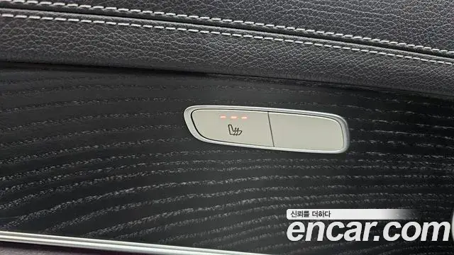 Mercedes-Benz E-Class 2022 — Şəkil 30/30