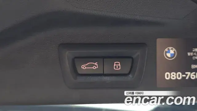 BMW X7 2025 — Photo 22/34