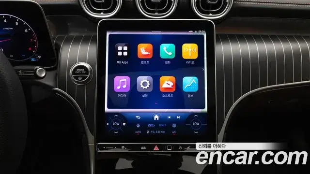 Mercedes-Benz GLC-Class 2025 — Фото 15/20