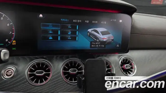Mercedes-Benz CLS-Class 2021 — Фото 16/20