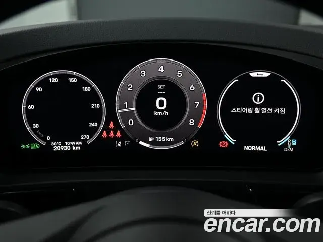 Porsche Cayenne 2025 — Photo 4/20