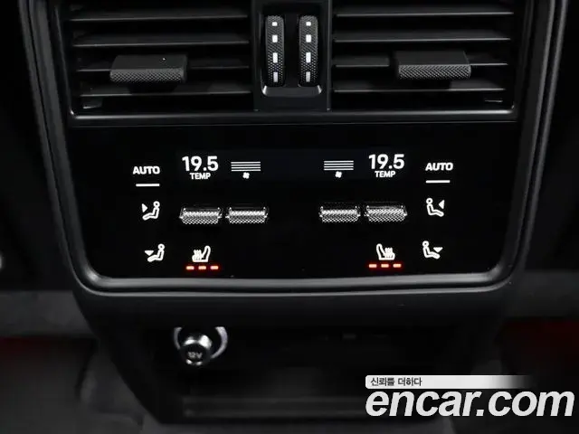 Porsche Cayenne 2025 — Photo 5/20
