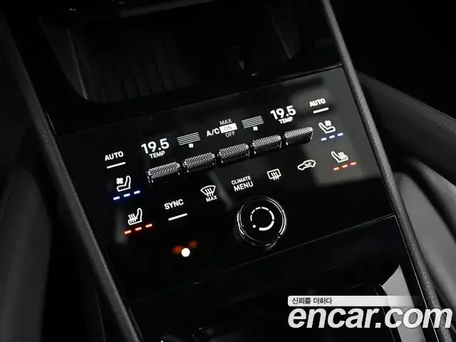 Porsche Cayenne 2025 — Photo 19/20