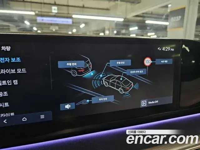 Hyundai Grandeur Hybrid 2023 — ფოტო 2/20