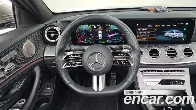 Mercedes-Benz E-Class 2022 — Фото 13/20