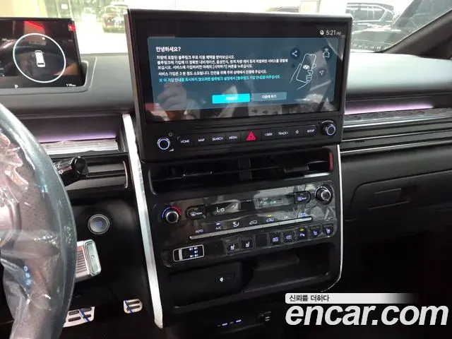 Hyundai Staria 2026 — ფოტო 2/20