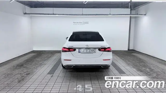 Mercedes-Benz E-Class 2023 — Şəkil 19/20